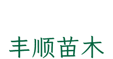 安徽昊源化工官方網(wǎng)站